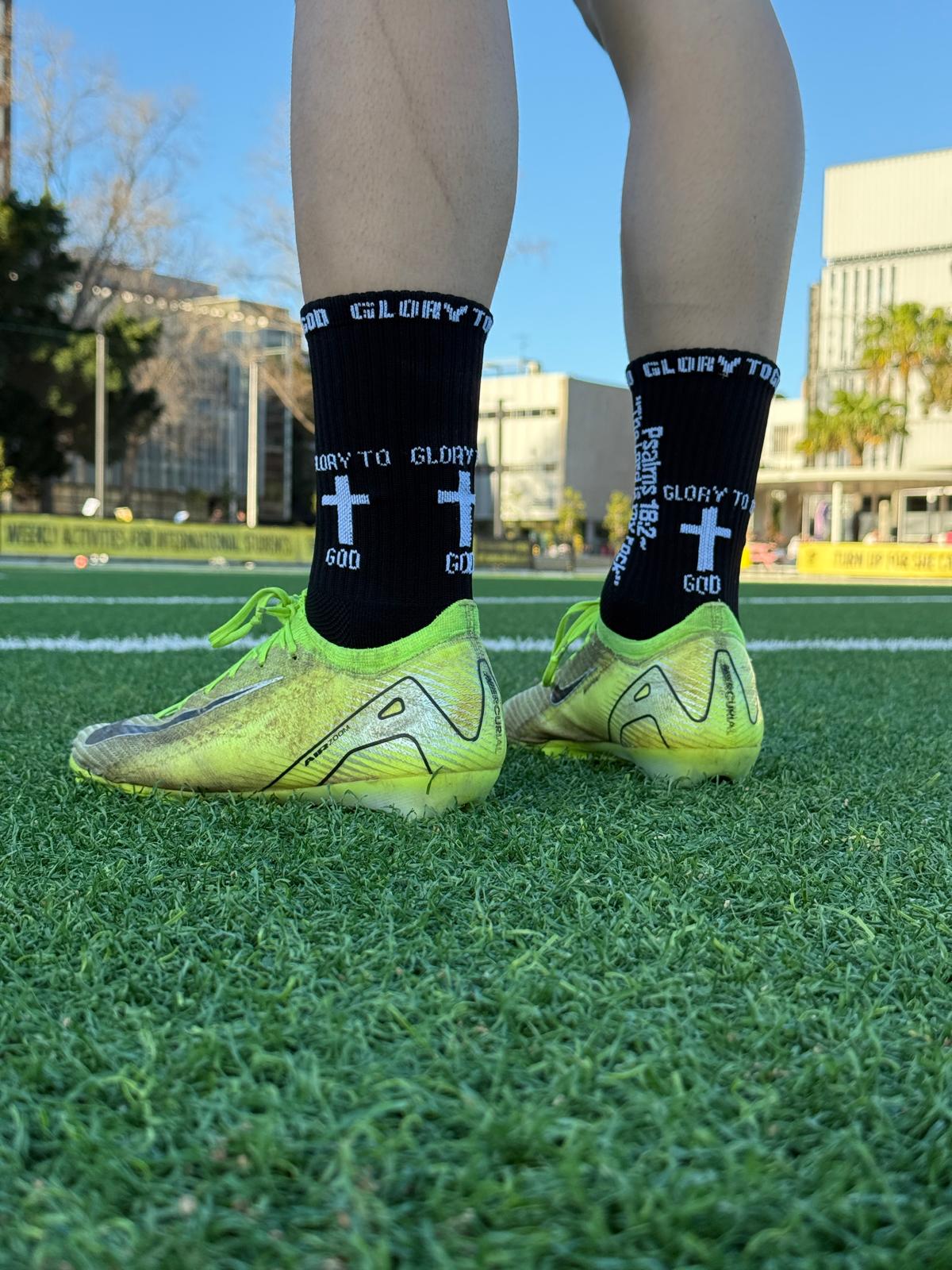 Glory To God Grip Socks 3.0